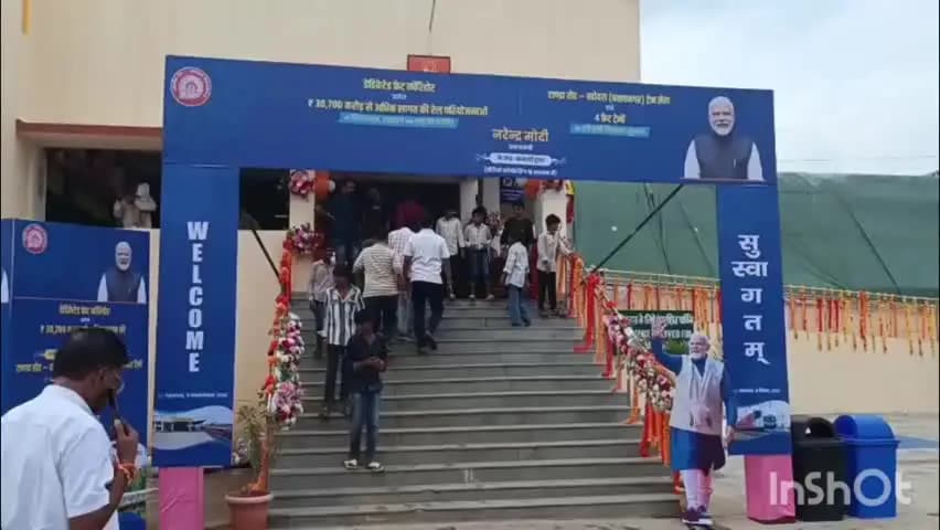 धार: धार में ऐतिहासिक पल, टांडा से प्रतापनगर, बड़ोदरा के लिए पहली रेल सेवा शुरू