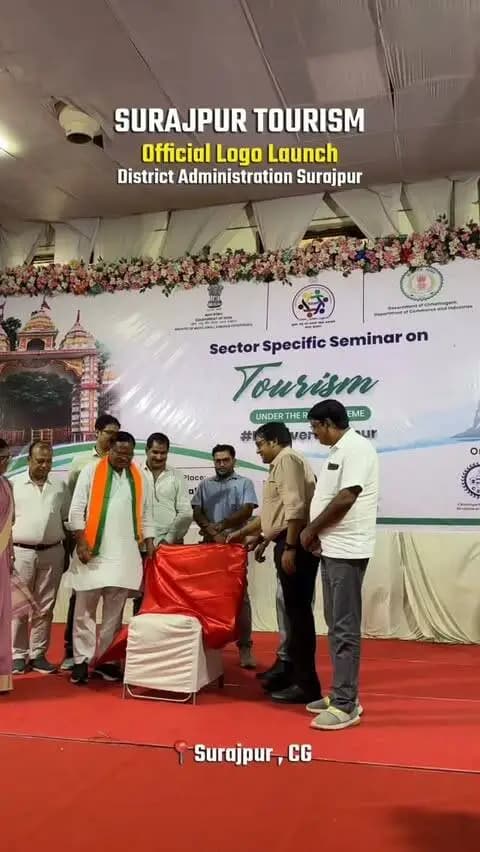 सूरजपुर पर्यटन को मिली नई पहचान
सूरजपुर में पर्यटन क्षेत्र पर आयोजित विशेष सेमीनार के दौरान ‘सूरजपुर टूरिज्म’ के ''LOGO'' का अतिथियों द्वारा अनावरण किया गया। यह लोगो जिले की प्राकृतिक, सांस्कृतिक एवं पर्यटन विरासत को एक नई पहचान देने की दिशा में महत्वपूर्ण पहल है।
#सूरजपुर_टूरिज्म #DiscoverSurajpur #SurajpurTourism #TourismInSurajpur #Tourism
@chhattisgarhcmo
@tourismgoi
@gochhattisgarh @dpr.chhattisgarh @surajpurtourism @rena_jamil_ias