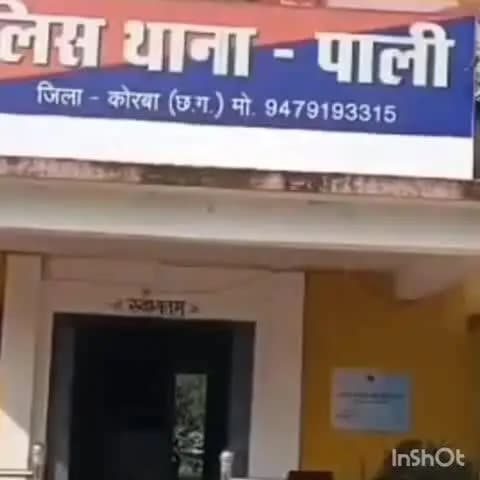 पाली: नवकन्या तालाब में तैरती मिली लाश, इलाके में मची सनसनी