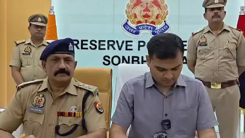 रॉबर्ट्सगंज: लापता बेटे के नाम पर मांगे 6 लाख रुपये, साधु के वेश में पहुंचे आरोपी, सोनभद्र में SP ने दी जानकारी
