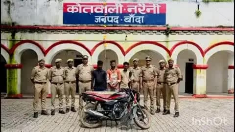 नरैनी: थाना नरैनी पुलिस ने धारदार हथियार से हत्या की घटना का सफल अनावरण करते हुए 3 अभियुक्तों को किया गिरफ्तार