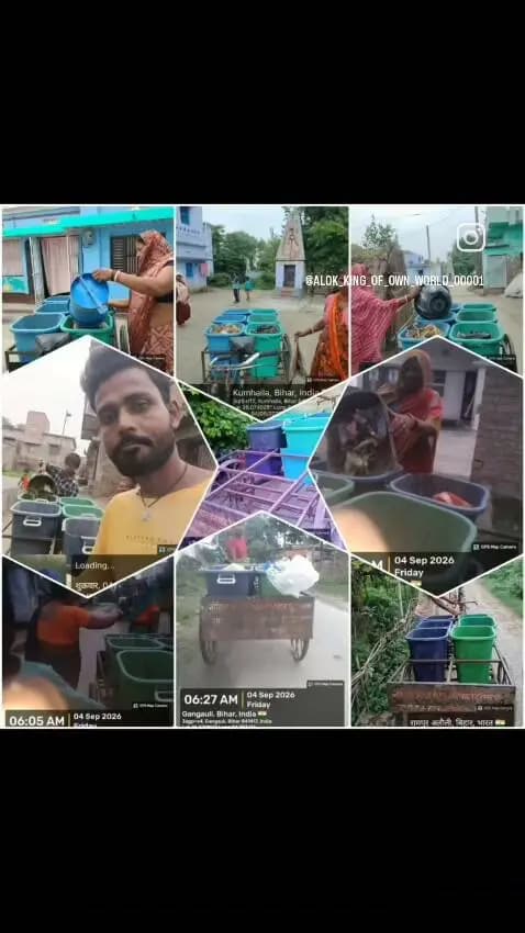 🌱 ‘अमृत माटी’ से किसानों की समृद्धि की नई राह
इसुआपुर प्रखंड की विभिन्न पंचायतों में गीले कचरे से ‘अमृत माटी’ जैविक खाद तैयार की जा रही है।
♻️ जैविक कचरे का बेहतर प्रबंधन करते हुए पंचायतों को आर्थिक रूप से सशक्त बनाया जा रहा है।
🌾 किसानों को कम लागत में गुणवत्तापूर्ण जैविक खाद उपलब्ध कराई जा रही है।
🌱 जैविक खाद के उपयोग से मिट्टी की उर्वरता एवं फसल उत्पादन में सुधार हो रहा है।
💚 रासायनिक खाद पर निर्भरता कम करने की दिशा में यह एक प्रभावी पहल है।
👩🌾👨🌾 किसानों को ‘अमृत माटी’ के उपयोग से बेहतर परिणाम प्राप्त हो रहे हैं।
♻️ कचरे से खाद और खाद से समृद्ध खेती—स्वच्छता एवं सतत कृषि की ओर सारण की पहल।