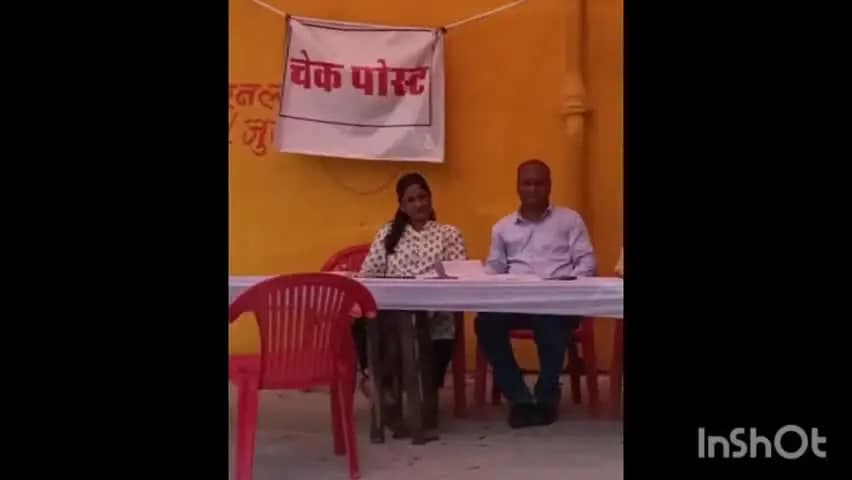 कोटपूतली: कोटपूतली में कल 95 हजार मतदाता तय करेंगे शहरी सरकार की तस्वीर, पहले चरण का मतदान बुधवार को होगा