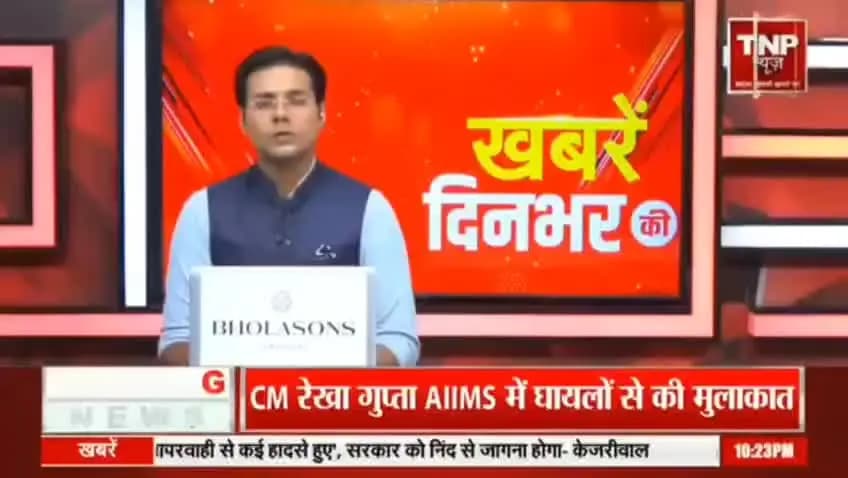 सागर में 11 लोगों की मौत जहरीली शराब पीने से
