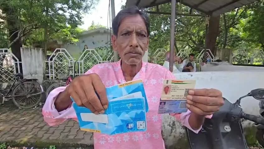 राजनांदगांव: राजनांदगांव में फर्जी आधार से बैंक खाते से 50 हजार की निकासी, पीड़ित न्याय की राह देख रहा