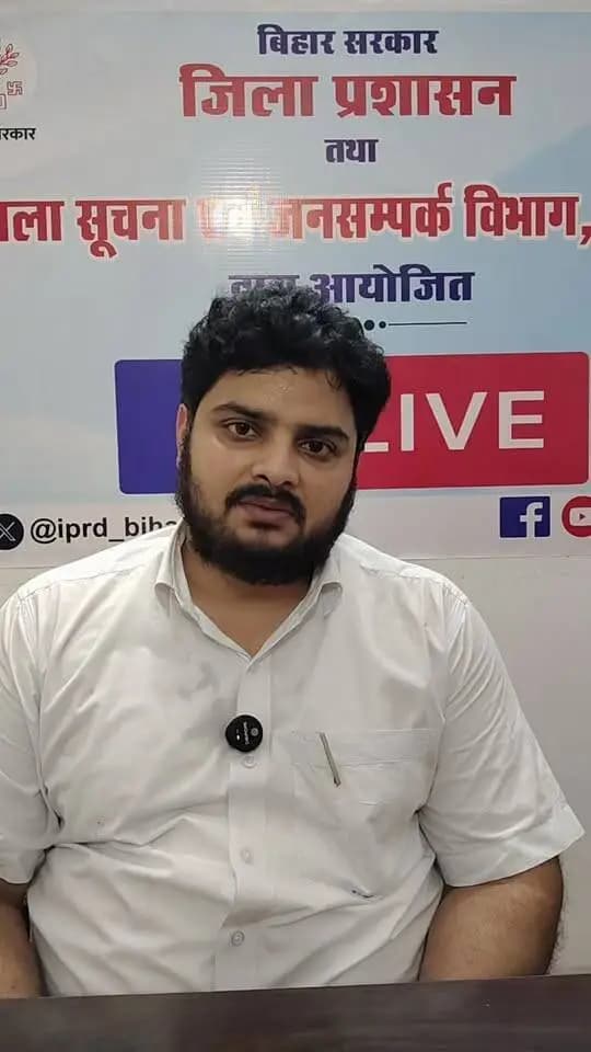 श्री अविनाश कुमार अमन, जिला कार्यक्रम पदाधिकारी, समग्र शिक्षा, पूर्णिया द्वारा जिला प्रशासन, पूर्णिया के फेसबुक लाइव के माध्यम से शिक्षा विभाग द्वारा संचालित विभिन्न योजनाओं की जानकारी दी जा रही है।