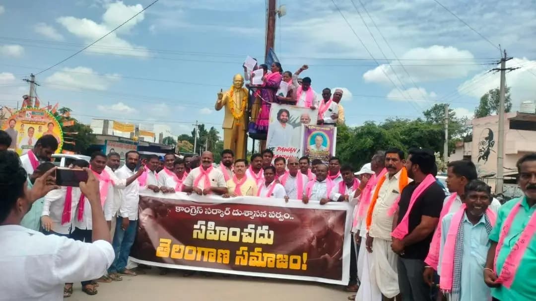 నారాయణపేట్: సీఎం పదవికి రేవంత్ రెడ్డి రాజీనామా చేయాలి: బీఆర్ఎస్ డిమాండ్