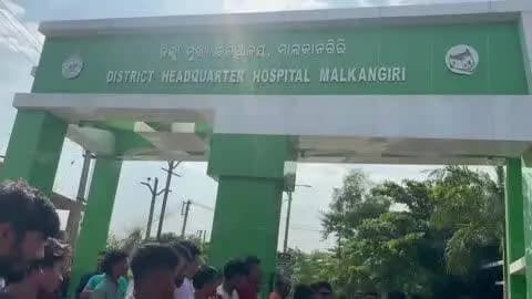 ମାଲକାନଗିରି: ବିଚାରାଧୀନ କଏଦୀଙ୍କ ମୃତ୍ୟୁକୁ ନେଇ ମାଲକାନଗିରି ଜିଲ୍ଲା ମୁଖ୍ୟ ଚିକିତ୍ସାଳୟରେ ଉତ୍ତେଜନା
