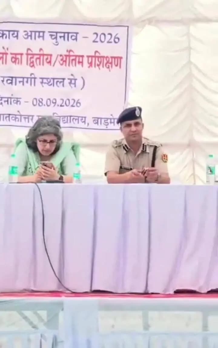 बाड़मेर: बाड़मेर नगर परिषद चुनाव: 52 बूथ संवेदनशील घोषित, अतिरिक्त पुलिस तैनाती