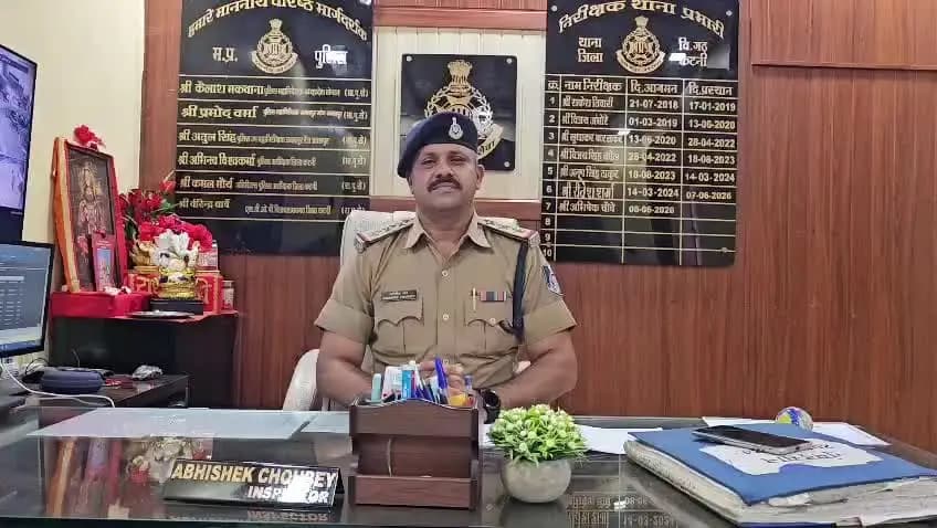 🚨 विजयराघवगढ़ पुलिस को दोहरी सफलता
दो नाबालिग बालिकाओं को सकुशल दस्तयाब कर परिजनों को सौंपा
कटनी/विजयराघवगढ़। नाबालिग ब