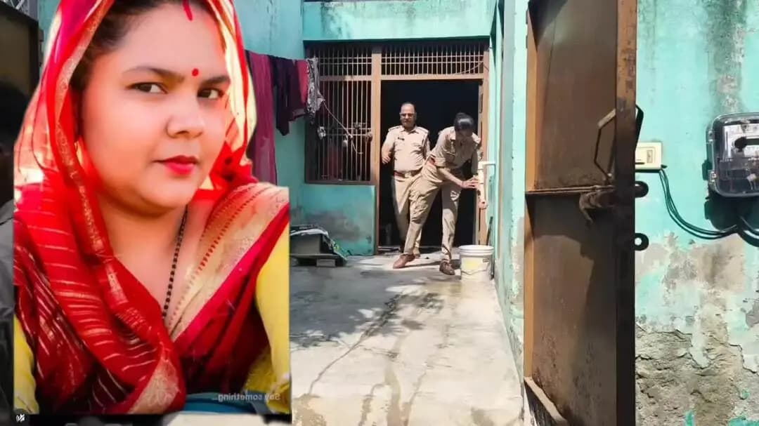 महावन: यमुना विहार कॉलोनी में पति ने पत्नी की चुन्नी से गला दबाकर की हत्या, पुलिस जांच में जुटी