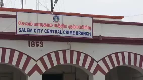 சேலம்: மணியனூர் பணம் மிரட்டிப்பு தருவதாக கூறி 50 லட்சம் மோசடி செய்த நிதி நிறுவன உரிமையாளர் கைது