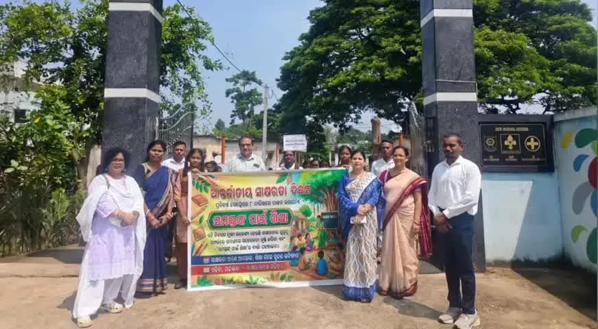 ରାୟଗଡା: ଗୁଣୁପୁର ସରକାରୀ ବାଳିକା ଉଚ୍ଚ ବିଦ୍ୟାଳୟରେ ଅନ୍ତର୍ଜାତୀୟ ସାକ୍ଷରତା ଦିବସ ପାଳିତ