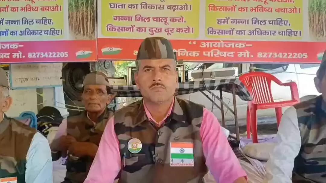 छाता: छाता शुगर मिल को चालू कराने की मांग को लेकर धरना 27वें दिन भी जारी