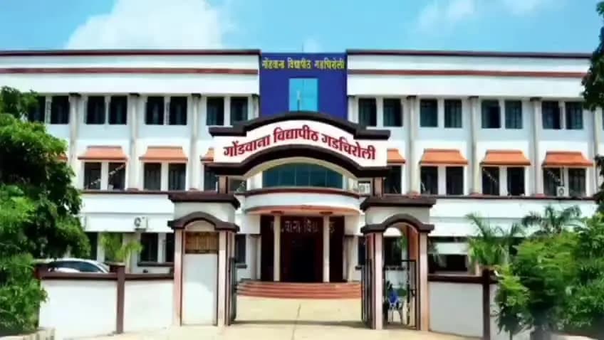 एटापल्ली: गोंडवाना विद्यापीठ एकल उपक्रमाचे समन्वयक म्हणून भूपती यांची नियुक्ती रद्द करू नका, भाई रामदास जराते यांची मागणी