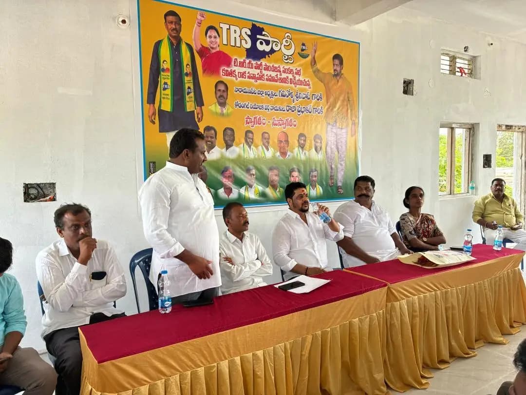 నారాయణపేట్: కొస్గిలో 20న 'పాంచ జన్య సంకల్ప సభ': హాజరుకానున్న కల్వకుంట్ల కవిత
