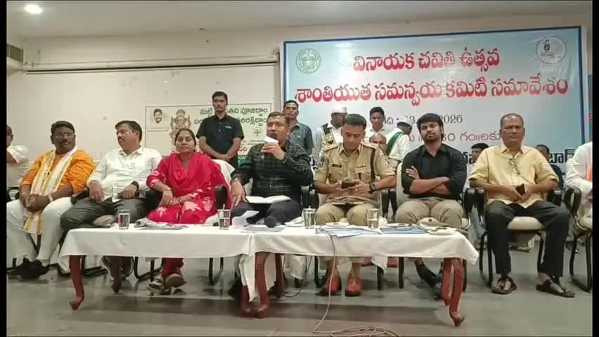 అదిలాబాద్ అర్బన్: వినాయక చవితి ఉత్సవాలను జిల్లావ్యాప్తంగా ప్రశాంతంగా,భక్తిశ్రద్ధలతో,పర్యావరణహితంగా నిర్వహించాలి:జిల్లాకలెక్టర్ రాజర్షి షా