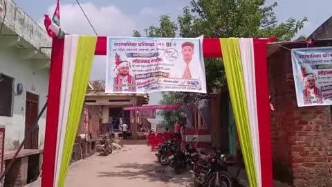 धरियावद: निकाय चुनाव में BAP ने अपने प्रत्याशी के समर्थन में विधायक ने किया जनसंपर्क, 3 वार्ड कार्यालय का किया उद्घाटन