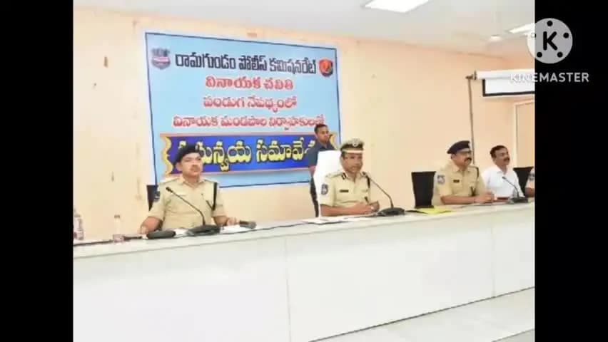 మంచిర్యాల: గణేష్ ఉత్సవాలు శాంతియుతంగా జరుపుకోవాలి: సీపీ అంబర్ కిషోర్ఝ