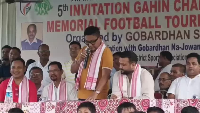 ছয়গাঁও: ফুটবল খেল প্ৰতিযোগিতাত বিধায়ক ৰাজু মেচৰ ভাষণ