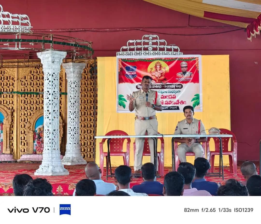 హత్నూర: దౌల్తాబాద్లో గణేష్ మండపాల నిర్వాహకులతో పోలీసుల సమావేశం