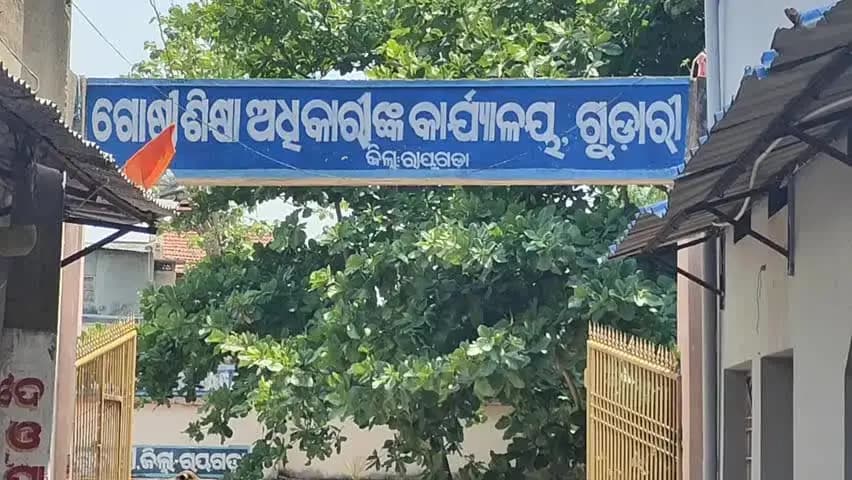 ରାୟଗଡା: ଗୁଡାରି ବ୍ଲକ ଶିକ୍ଷା ଅଧିକାରୀଙ୍କ କାର୍ଯ୍ୟାଳୟ ପରିସରରେ ବ୍ଲକ ସ୍ତରୀୟ ନବ ଭାରତ ସାକ୍ଷରତା କାର୍ଯ୍ୟକ୍ରମ ଅନୁଷ୍ଠିତ