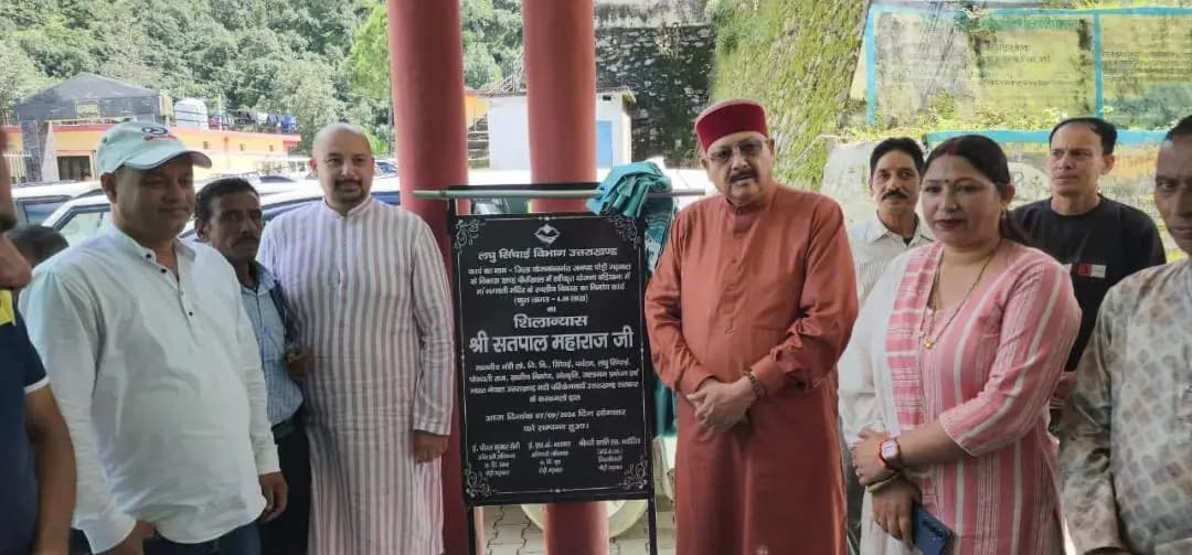 चौबट्टाखाल: बीरोंखाल में श्रमिक पंजीकरण और नवीनीकरण शिविर आयोजित