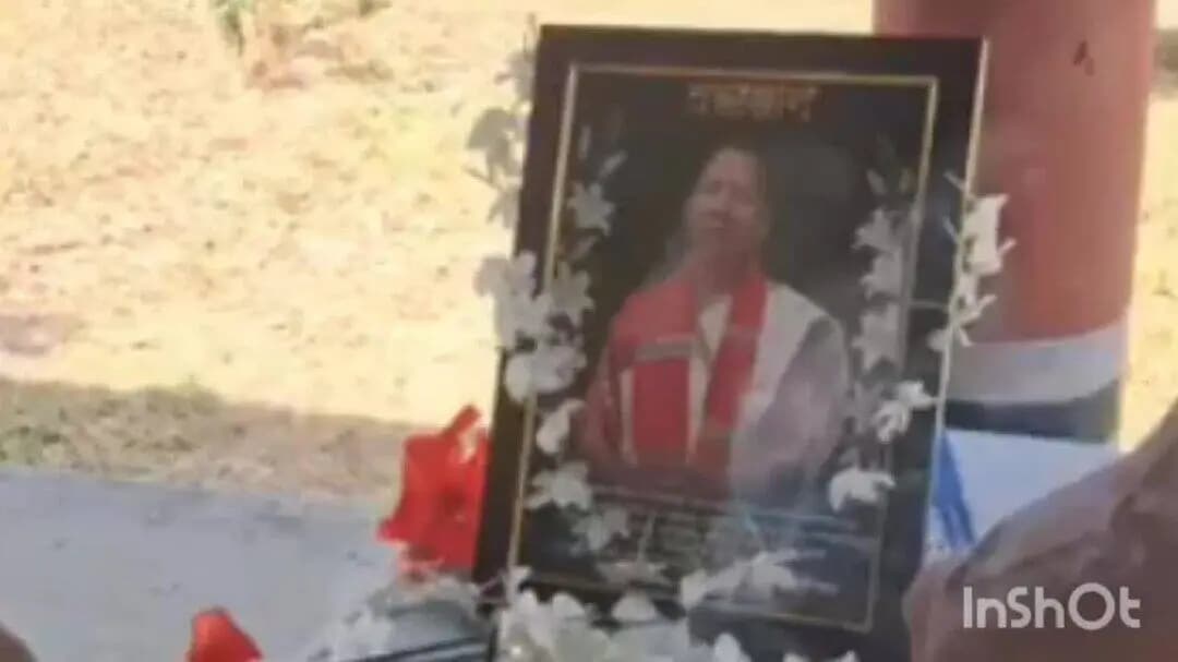 ধেমাজি: TMMK ৰ কেন্দ্ৰীয় সমিতিৰ উপ-সভানেত্ৰী মমতা দলেৰ আকস্মিক বিয়োগ হোৱাত চিলাপথাৰত শ্ৰদ্ধাঞ্জলী অনুষ্ঠান