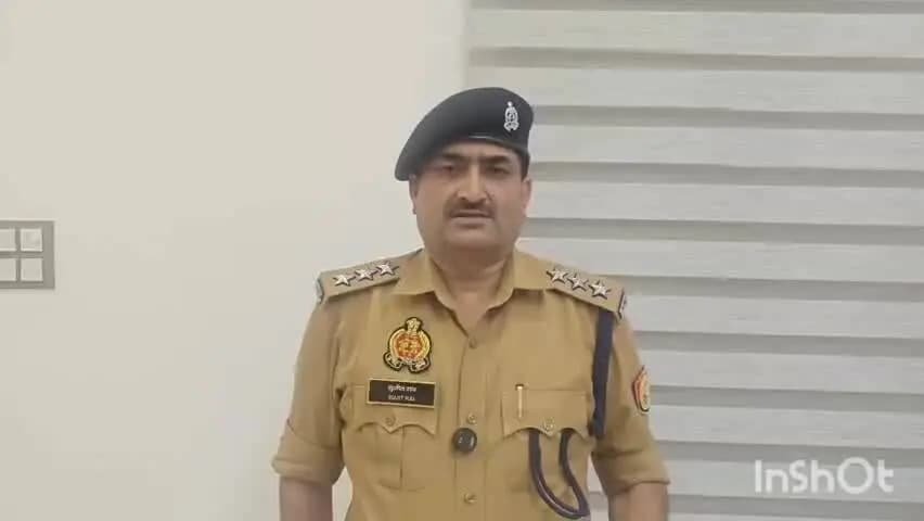लालगंज: लालगंज तहसील क्षेत्र के खीरो में पुलिस टीम ने दहेज हत्या के वांछित अभियुक्त सास को किया गिरफ्तार, न्यायिक प्रक्रिया शुरू