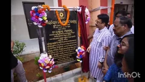 କଟକ ସଦର: କଟକ ଉନ୍ନୟନ କର୍ତ୍ତୃପକ୍ଷଙ୍କ ଦ୍ୱାରା ନୂଆ ମାର୍କେଟ କମ୍ପ୍ଲେକ୍ସ ଉଦ୍ଘାଟିତ