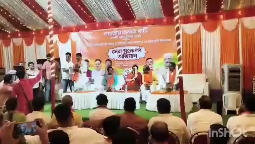 পান্ডুয়া: সেবা সংকল্প অভিযান সফল করতে হুগলি সাংগঠনিক জেলা বিজেপি গুরুত্বপূর্ণ বৈঠক হল পান্ডুয়ায়