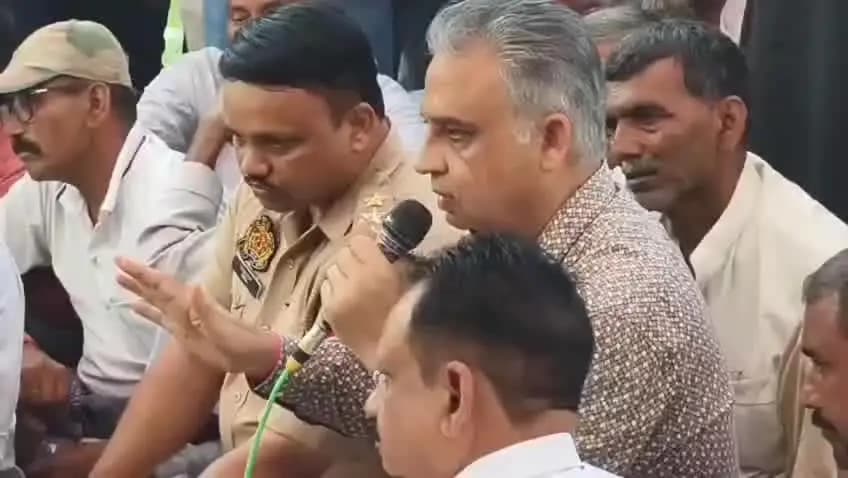 बहेड़ी: केसर शुगर मिल बहेड़ी की मुंडिया मुकर्रमपुर स्थित ज़मीन की दुबारा नीलामी, इस बार 34 करोड़ से शुरू होगी