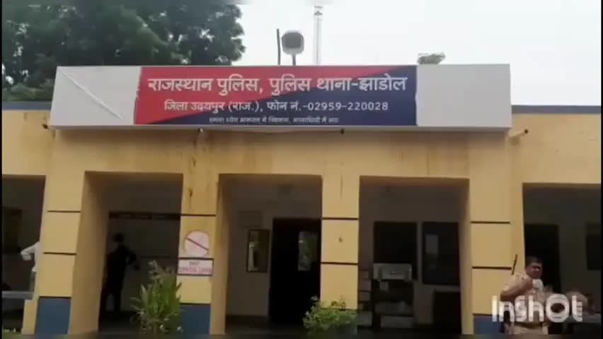 झाडोल: झाडोल पुलिस ने तलवार व चाकू की नोक पर राहगीरों से मारपीट और लूट करने वाले एक और शातिर आरोपी को किया गिरफ्तार