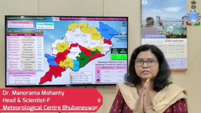 ପାରଳାଖେମୁଣ୍ଡି: ଜିଲ୍ଲାରେ ଆସନ୍ତାକାଲି ହେବାକୁ ଥିବା ପାଣିପାଗ ସମ୍ପର୍କିତ ସୂଚନା ପ୍ରଦାନ