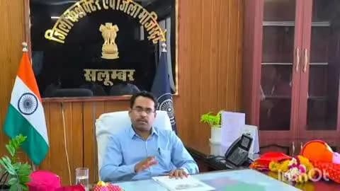 सलूम्बर: सलूंबर जिला कलेक्टर ने 11 सितंबर को मतदान करने के लिए युवाओं से की खास अपील