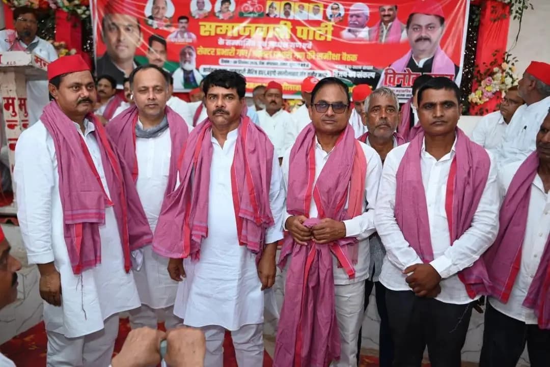 मेहदावल: खलीलाबाद में सपा ने 2027 चुनाव की तैयारी तेज की, रोहित पाण्डेय बोले- बूथ मजबूत होगा तो जीत तय