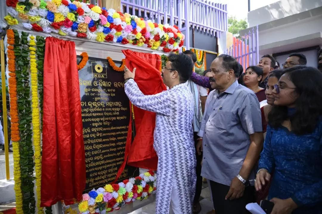 କଟକ ପୌରାଞ୍ଚଳ: କଟକରେ ମିଲେନିୟମ୍ ସିଟି ମାର୍କେଟ୍ ଏବଂ ସେନ୍ସୋରିଆଲ୍ ପାର୍କ ଉଦ୍ଘାଟନ