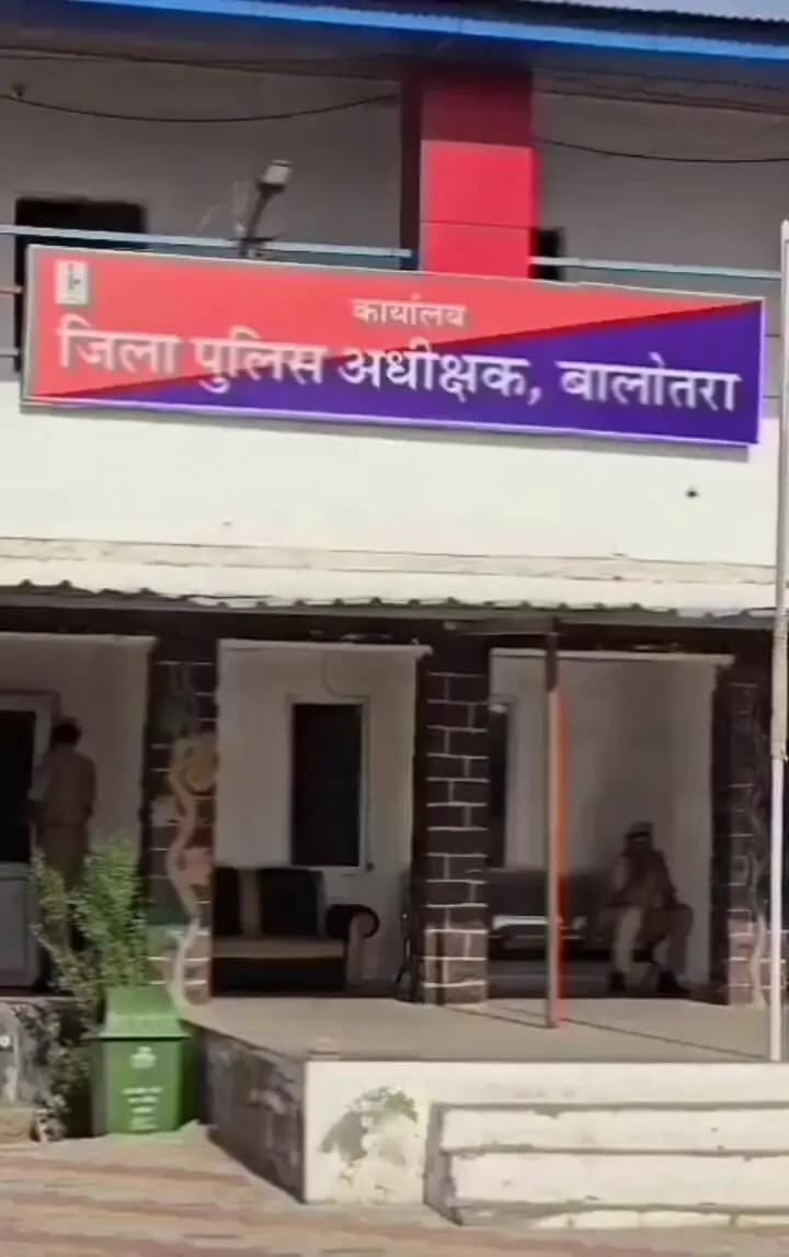 धोरीमन्ना: धोरीमन्ना पुलिस ने 7.25 ग्राम स्मैक के साथ तस्कर मगाराम को किया गिरफ्तार