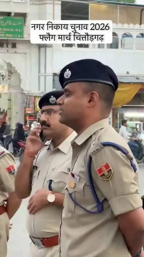फ्लैग मार्च