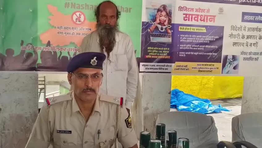चांद: पुलिस ने थाना क्षेत्र से साधु के भेष में यूपी से 3.750 लीटर शराब ला रहे एक आरोपी को गिरफ्तार किया