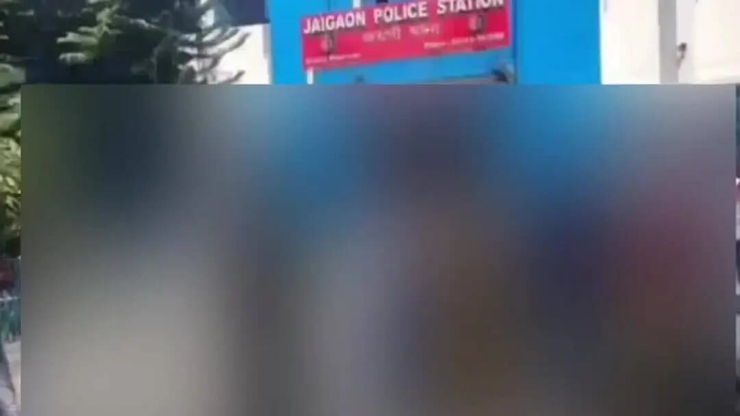 কালচিনি: জয়গাঁয় ৭ বছরের নাবালিকাকে যৌন নির্যাতনের অভিযোগে গ্রেফতার ৬০ বছর বয়সী প্রতিবেশী