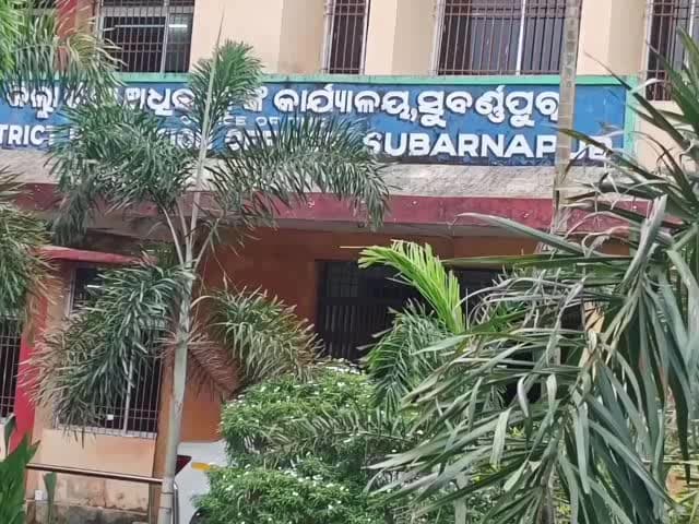 ସୋନପୁର: ସୁବର୍ଣ୍ଣପୁର ଜିଲ୍ଲାରେ ପ୍ରାଥମିକ ଶିକ୍ଷକ ପ୍ରମୋଶନରେ ବ୍ୟାପକ ଅନିୟମିତତା, ଉପଯୁକ୍ତ ଶିକ୍ଷକ ହତାଶ