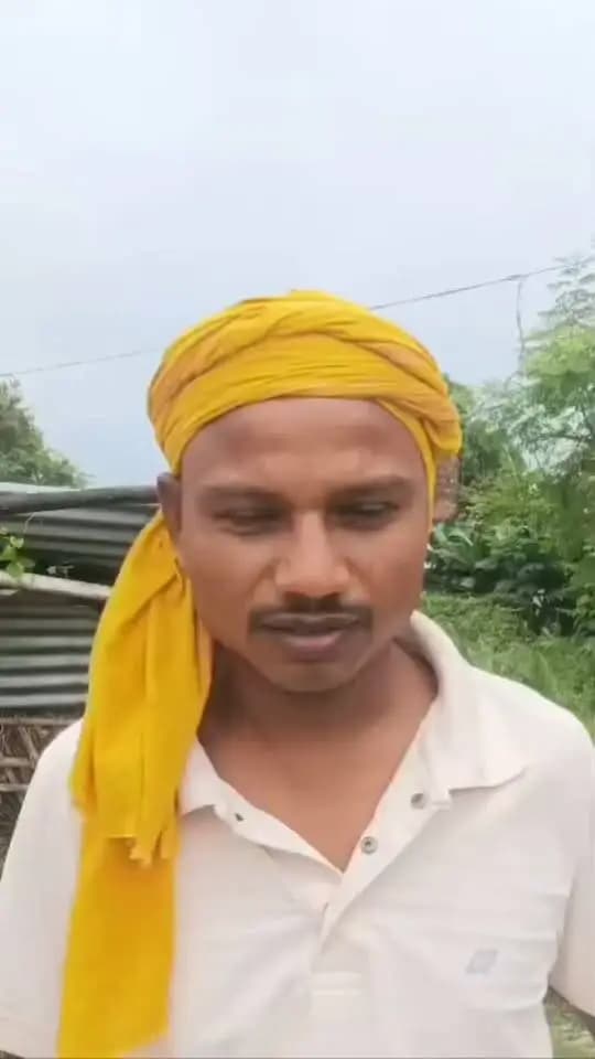 IPRD Bihar