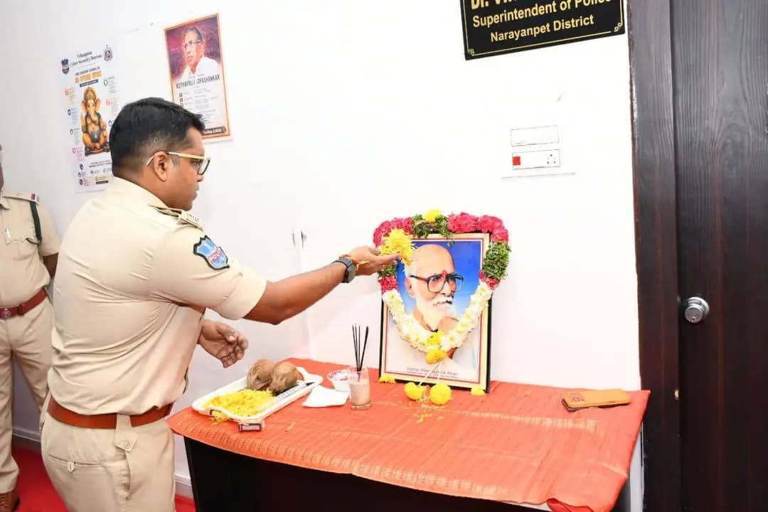 నారాయణపేట్: జిల్లా పోలీస్ కార్యాలయంలో ప్రజాకవి కాళోజీ జయంతి వేడుకలు