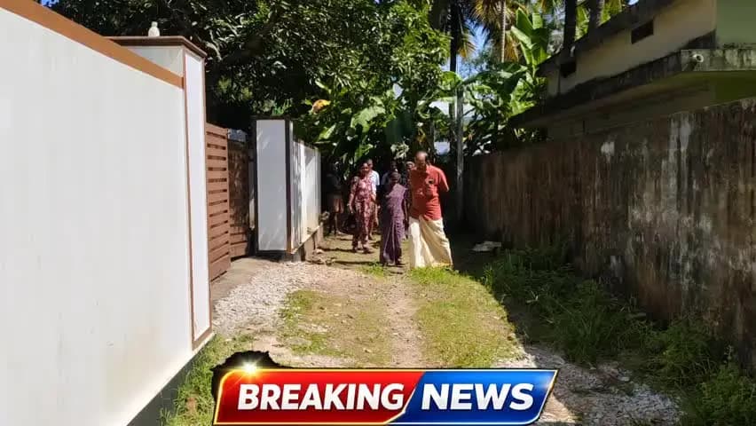 കണയന്നൂർ: പാമ്പുകടിയേറ്റ് വീട്ടമ്മ മരിച്ചു വൈപ്പിനിലെ എടവനക്കാട് ഇന്നലെ രാത്രിയാണ് സംഭവം നടന്നത്