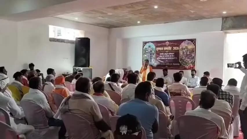 रोहतास: रोहतास के समाहुता में 2026 में सम्मान समारोह आयोजित, समाजसेवियों को किया गया सम्मानित
