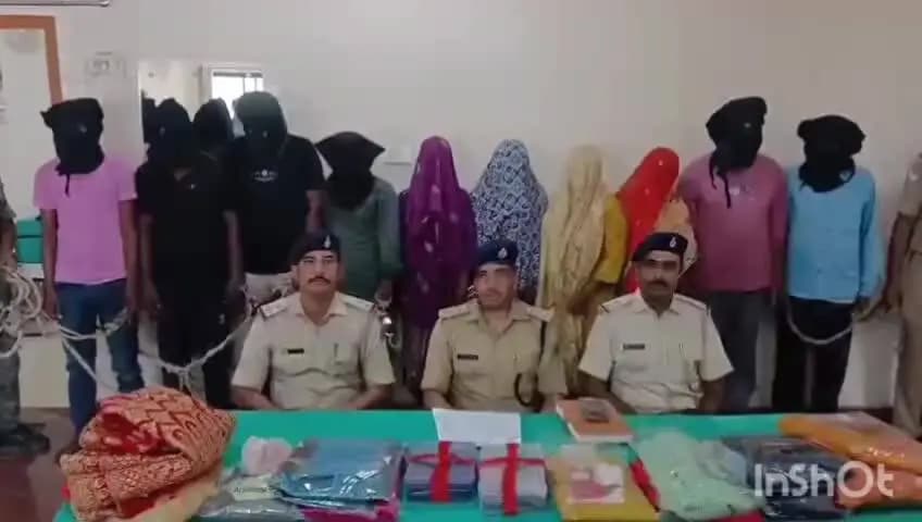 गोविंदपुर: बरवाअड्डा थाना ने प्रेस वार्ता में 'लुटेरी दुल्हन' गैंग का किया भंडाफोड़, झूठी शादी के नाम पर लूटने वाला गिरोह पकड़ाया