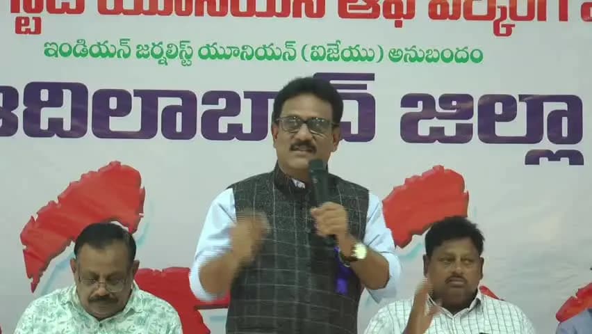 అదిలాబాద్ అర్బన్: జర్నలిస్టుల హక్కుల పరిరక్షణ, సంక్షేమం కోసం TUWJ (IJU)సంఘం నిరంతరం పోరాడుతుంది:యూనియన్ రాష్ట్ర అధ్యక్షుడు విరాహత్ అలీ
