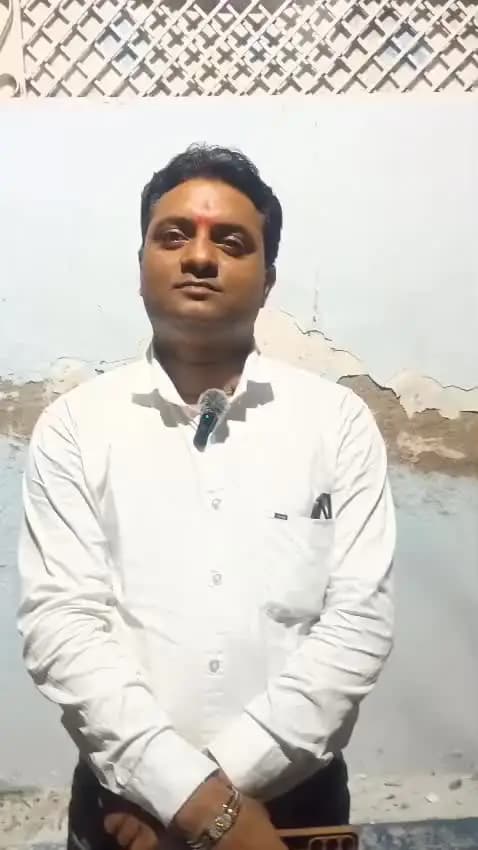 बिधूना - औरैया,प्रधानमंत्री आवास सर्वेयर पर सभासद प्रतिनिधि ने लगाये गंभीर आरोप ।
