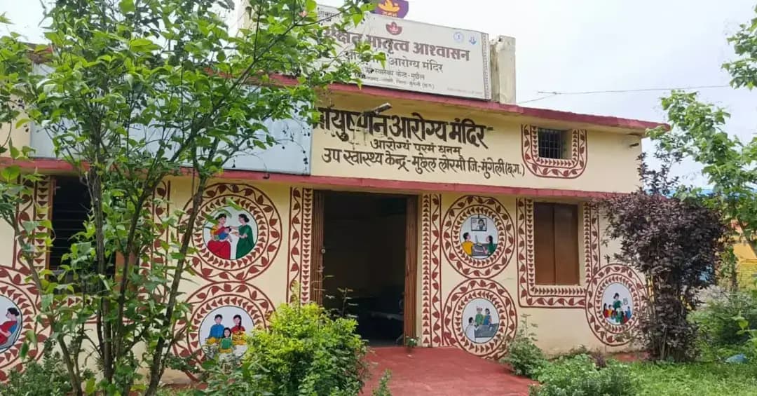 जिले के 04 स्वास्थ्य केन्द्रों ने हासिल किया राष्ट्रीय गुणवत्ता प्रमाणन।
कलेक्टर ने प्रमाण पत्र प्रदान कर दी बधाई एवं शुभकामनाएं।
जिले के 47 स्वास्थ्य केन्द्र अब तक राष्ट्रीय स्तर पर प्रमाणित।
#chhattisgarh #health
